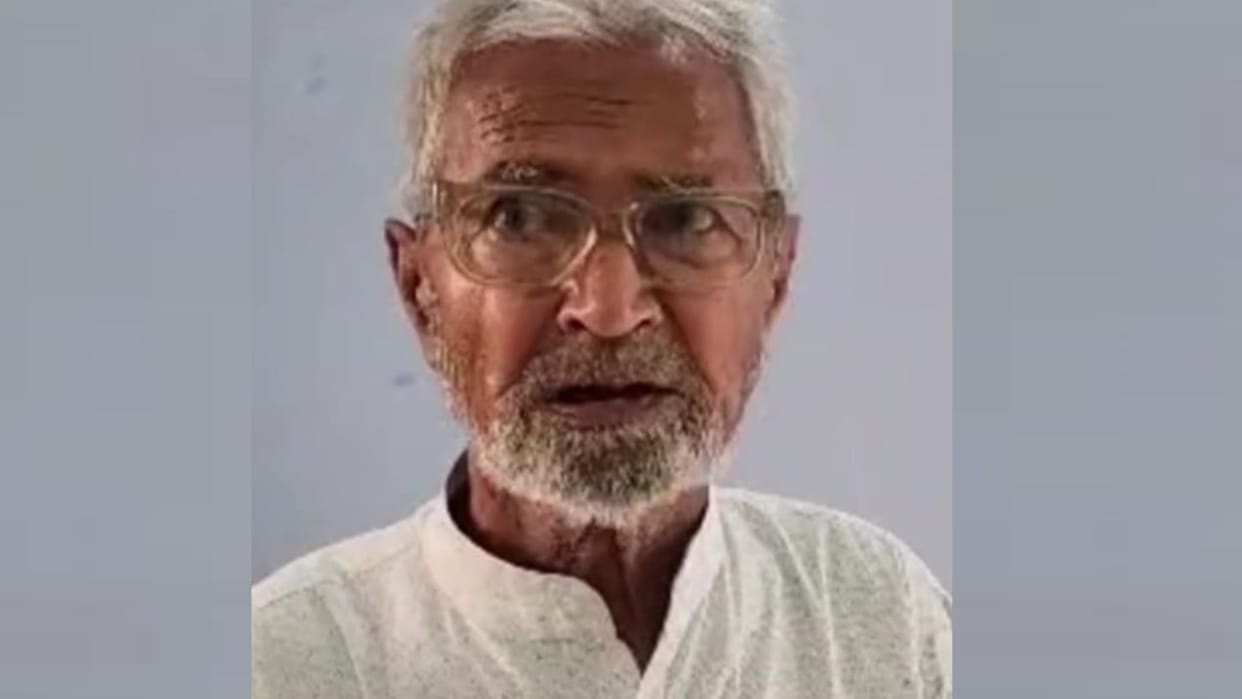 An old man gets warrant after 29 years in barabanki.