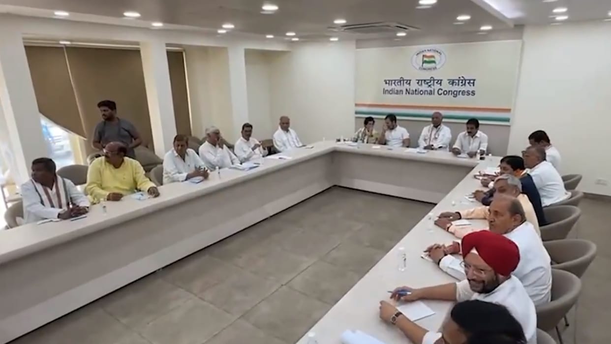 Chhattisgarh Congress meeting to top leaders discusses strategy for assembly elections in delhi