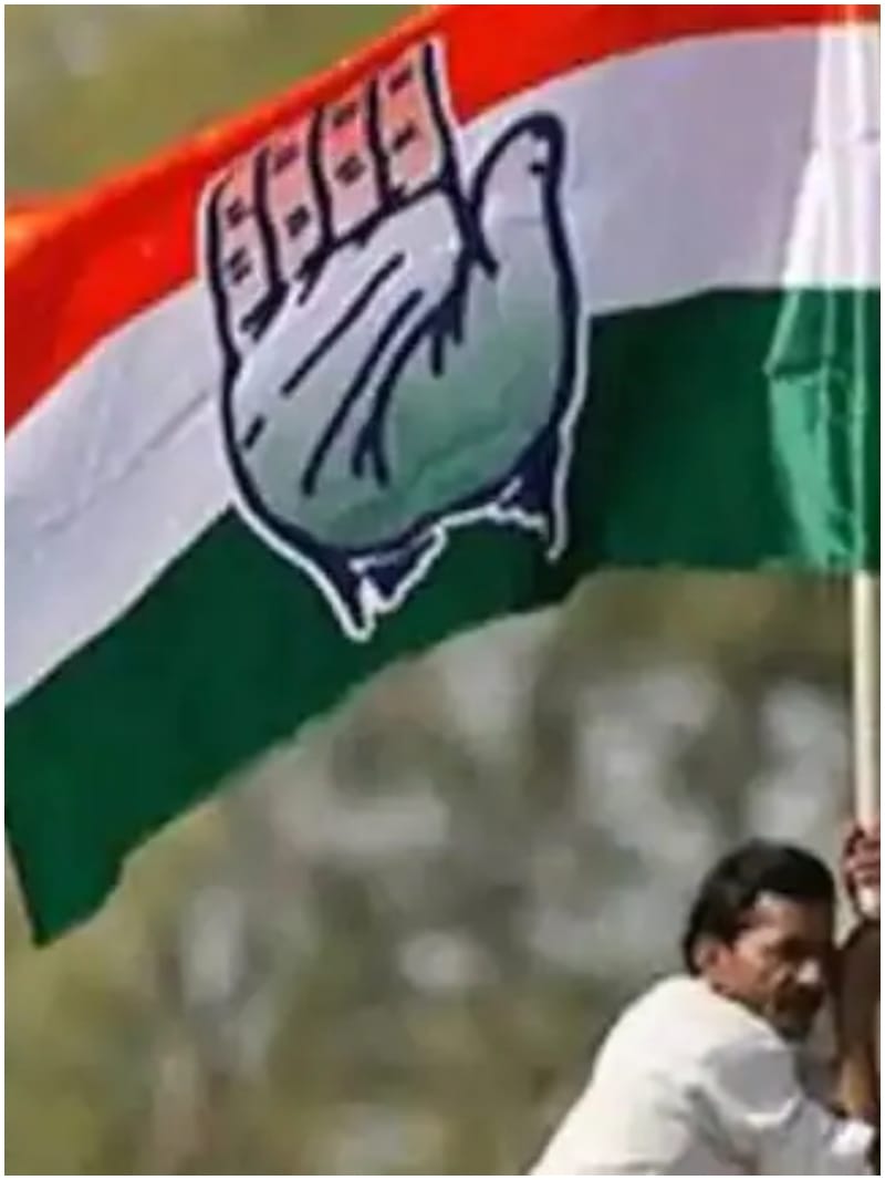 MP News: Supporters of Congress MLA Arif Masood and Sajid Ali clashed with each other, complaint in police sta
