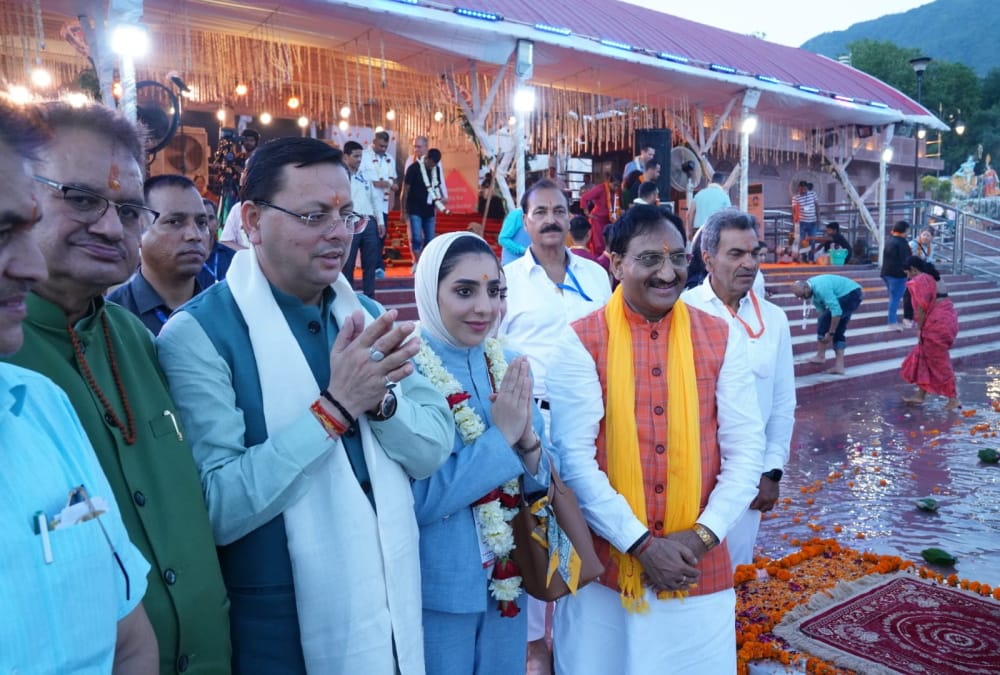 G20 Summit Uttarakhand Foreign guests doing yoga meditation at Beatles Ashram and Ganga Aarti