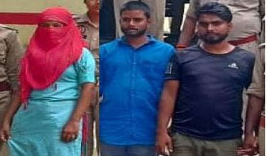 Police lover had killed Sonu along with his friend for blackmailing his girlfriend, arrested