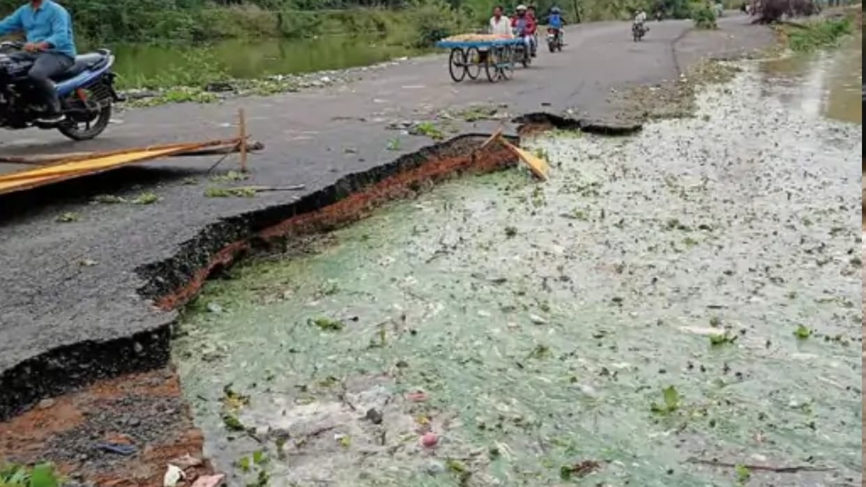 MP Madhya Pradesh Weather Update Today:  Heavy rain worsened the situation in many districts