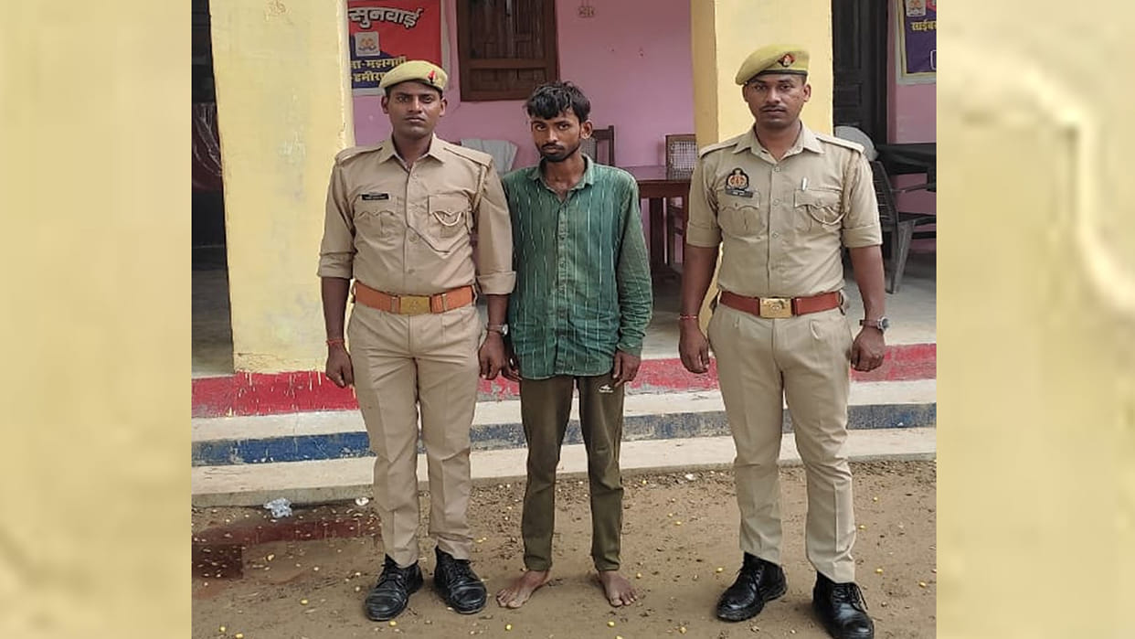 Hamirpur: misdeed with six-year-old girl
