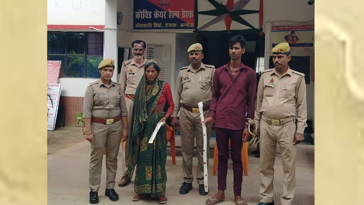 Kannauj Crime News: Woman killed husband with the help of lover