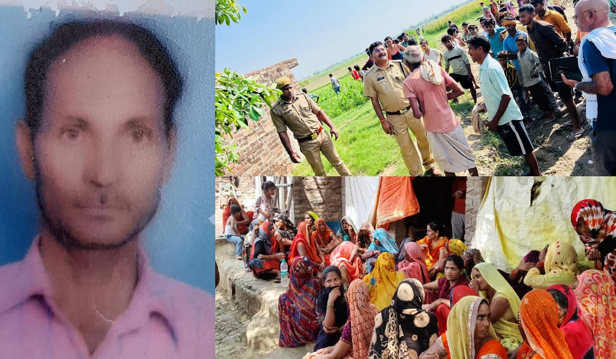 Youth killed with sharp weapon in Kannauj, bloody body found in field, wife and other youth in custody