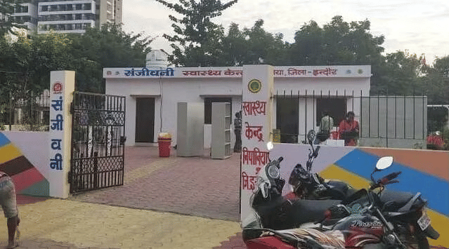 sanjeevani hospital indore