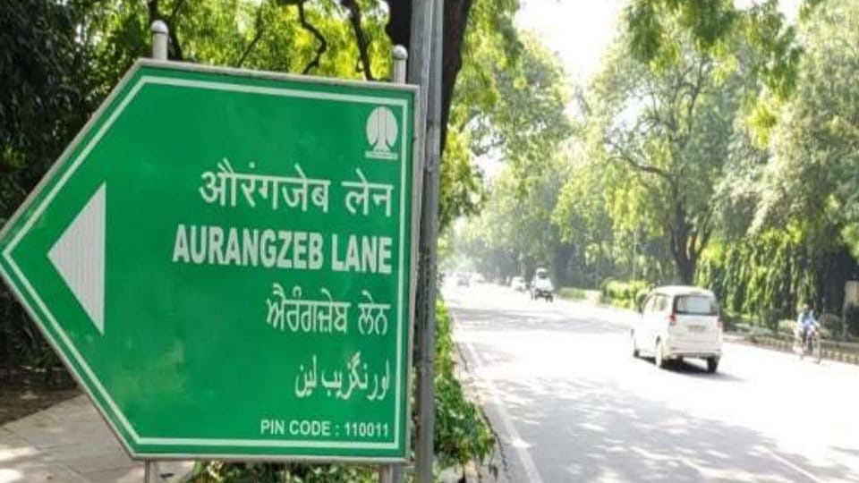 Aurangzeb Lane renamed as APJ Abdul Kalam Lane