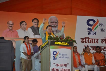 Uttarakhand Uniform Civil Code Draft is ready know its provisions and implementation timing