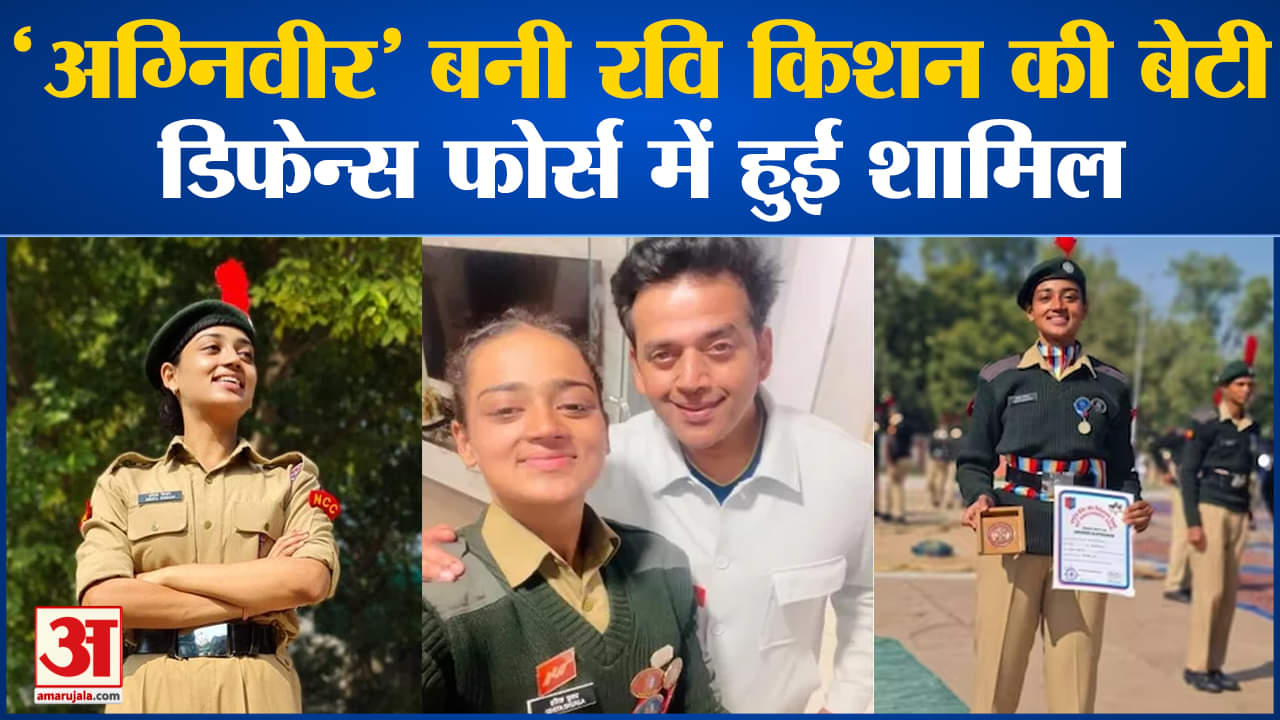 रवि किशन