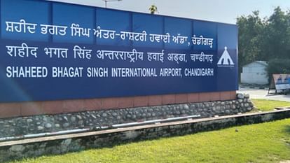 Three new flights will start from Chandigarh Airport