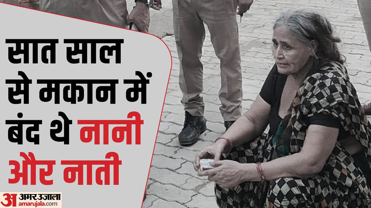 Ten days with dead body in barabanki My grandson got worms someone get him medicine