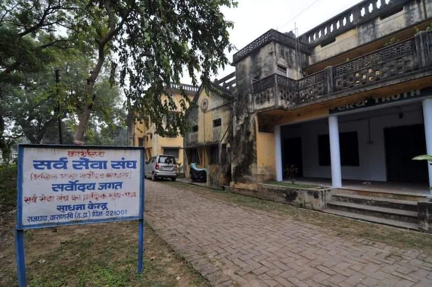 Big blow to Sarva Seva Sangh Land claim rejected, railway administration busy preparing for demolition