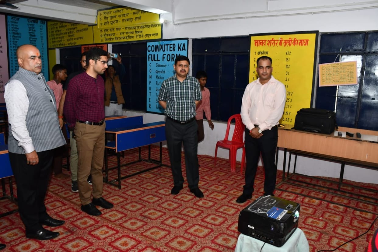 Smart class and library facilities started in 30 composite schools in varanasi