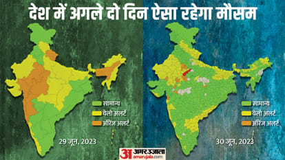 Weather News Heavy Rainfall Predict in Western up Uttarakhand Including Many States Know Weather Update Today