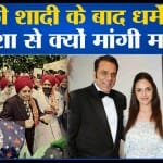 धर्मेंद्र