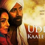 'उड़ जा काले कावा'
