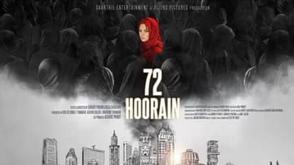 72 Hoorain controversy Pawan Malhotra defends film says there is nothing wrong in earnest stories being told