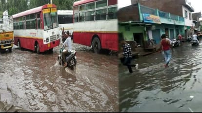 Agra Weather News: ये स्मार्ट सिटी है भैया...मानसून की पहली बारिश में नाले चोक, धंसी सड़कें, चौराहे बने तलैया Drains choked and roads turned into canals in first monsoon rains in Smart City Agra
