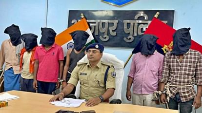 Bhojpur Crime Bakery businessman was murdered due to love affair six accused arrested