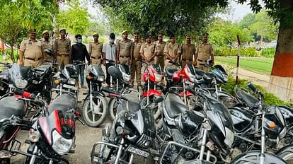 Bahraich News: Auto lifter gang busted, 15 bikes recovered