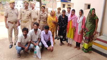woman gave pretext of marriage in Bageshwar Dham called Mirzapur and looted one lakh