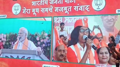 lucknow reena chaurasiya  talk to prime minister narendra modi