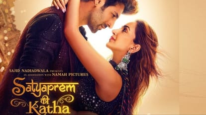Satyaprem Ki Katha Review in Hindi by Pankaj Shukla Sameer Vidwans Karan Sharma Kartik Aaryan Kiara Advani