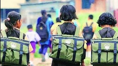 school closed news today bihar private school : school news after summer vacation due to tomorrow weather hot