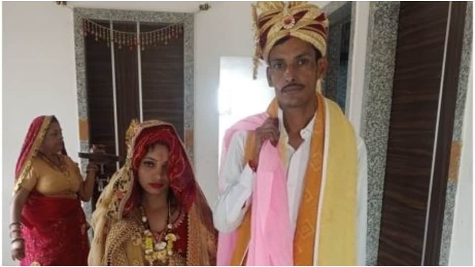 Alwar fraud assam bride and her husband arrested 4 marriages looteri dulhan Rajasthan Hindi News