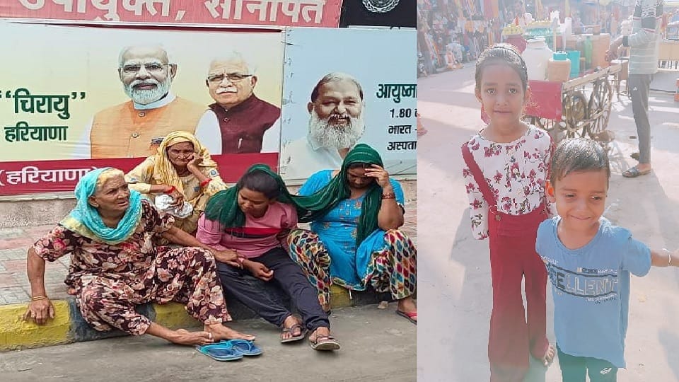Eating noodles worsened condition in Sonipat, two children died, children's mother fainted after incident