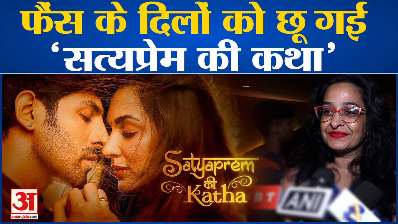 बॉलीवुड न्यूज