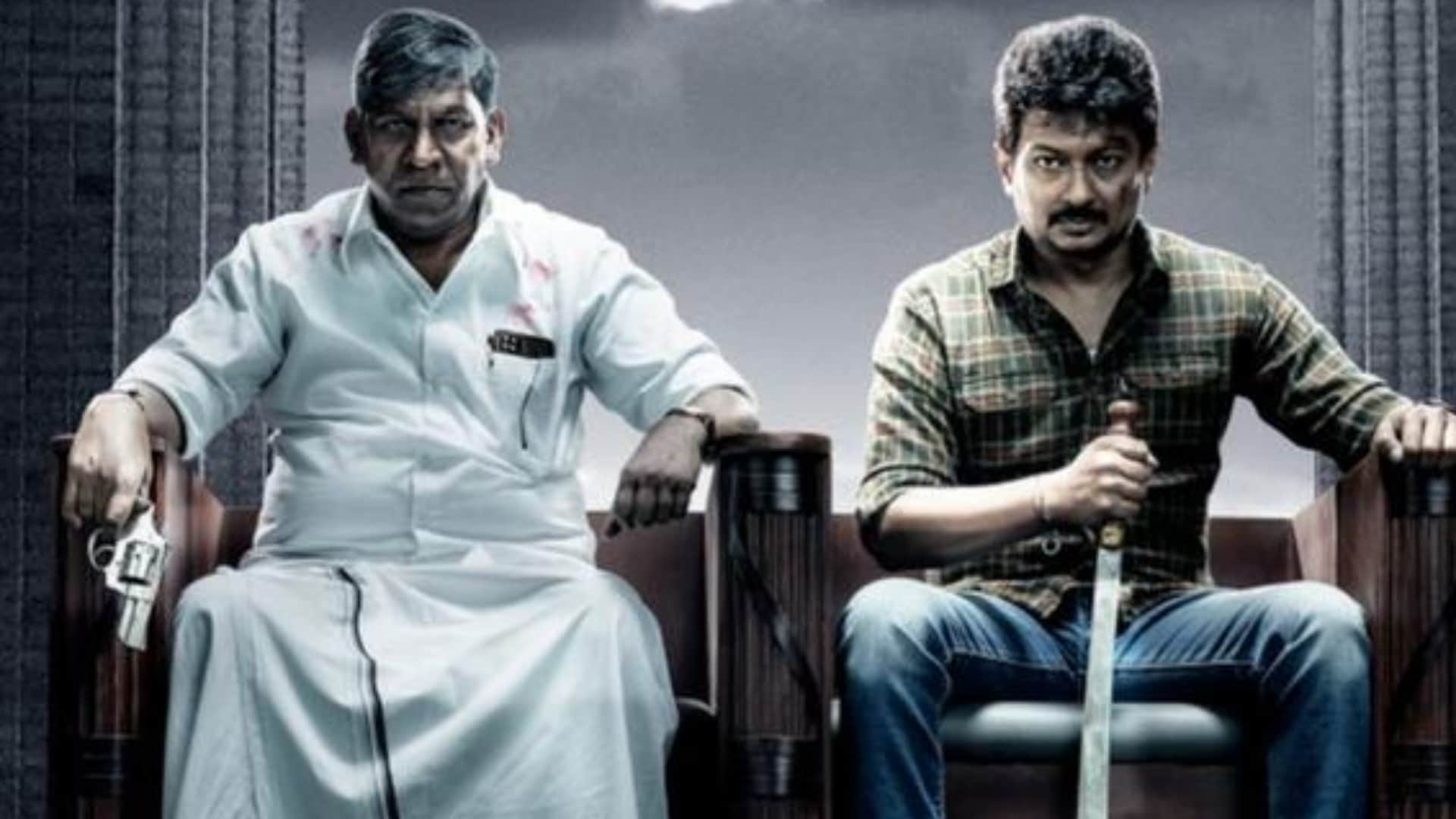 Madras High court dismisses plea seeking stay release udhayanidhi film maamannan os same date