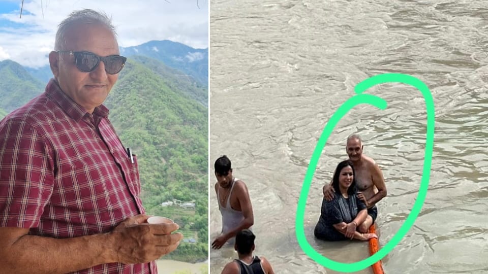 Uttarakhand news Joint Director of Agriculture Department of Haryana drown in Ganga in Devprayag Sangam