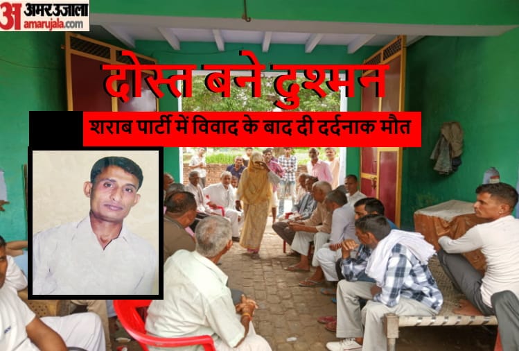 Manoj Murder: missing Manoj Sharma was killed by his friends in Meerut