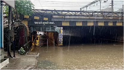Monsoon Update Today: IMD Predicts Heavy Rainfall in Mumbai, Waterlogging in Thane, Palghar Weather