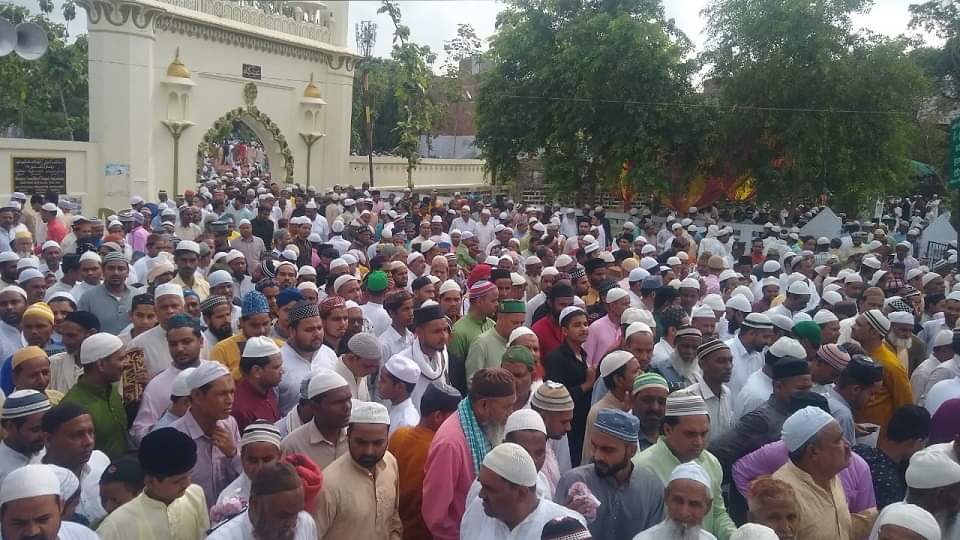 people offered namaz at Eidgah and masjid on bakrid