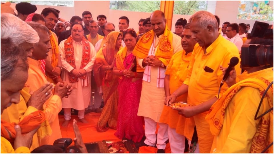 JP Nadda Rajasthan Visit Live BJP Chief Jagat Prakash Nadda in Bharatpur Today to Attend Public Meeting