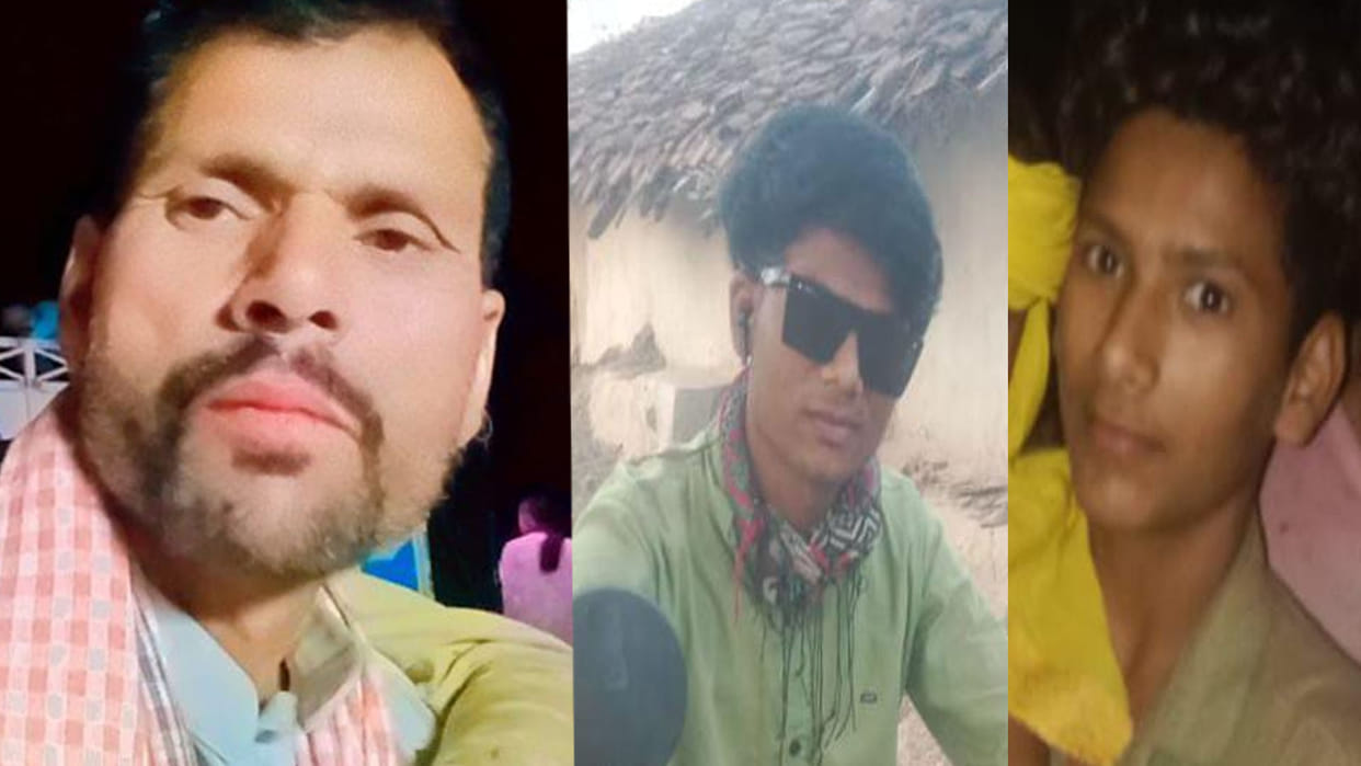 Banda: Father and two son died due to electrocution