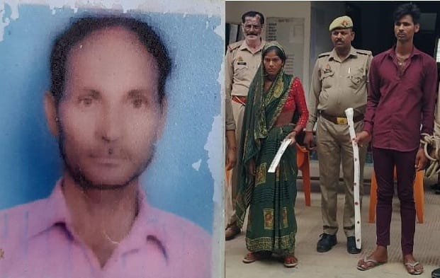 The dead body of a young man was found in farm, his wife had killed him along with his lover