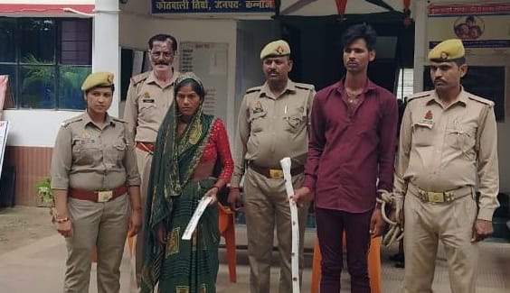 The dead body of a young man was found in farm, his wife had killed him along with his lover
