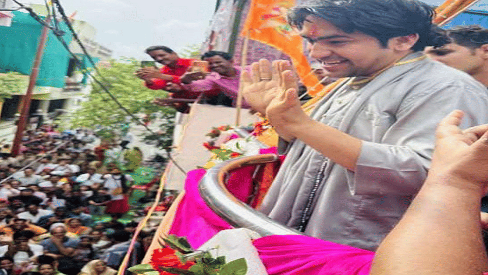 Bageshwar Dham Peethadhishwar refuses to set up divine court in Orchha