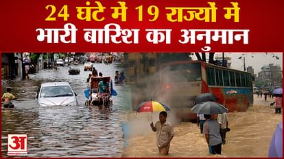 Hindi news 24 discount ghanta