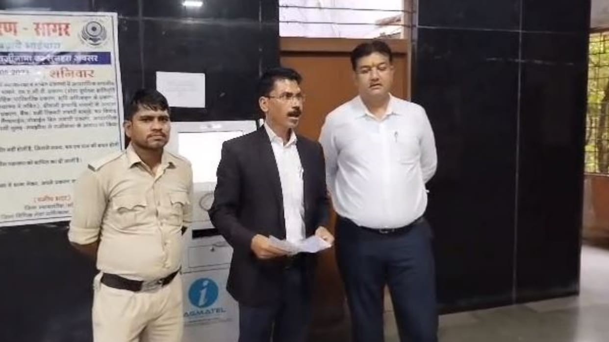MP News Court sentenced 65 year old man to 170 years in Sagar