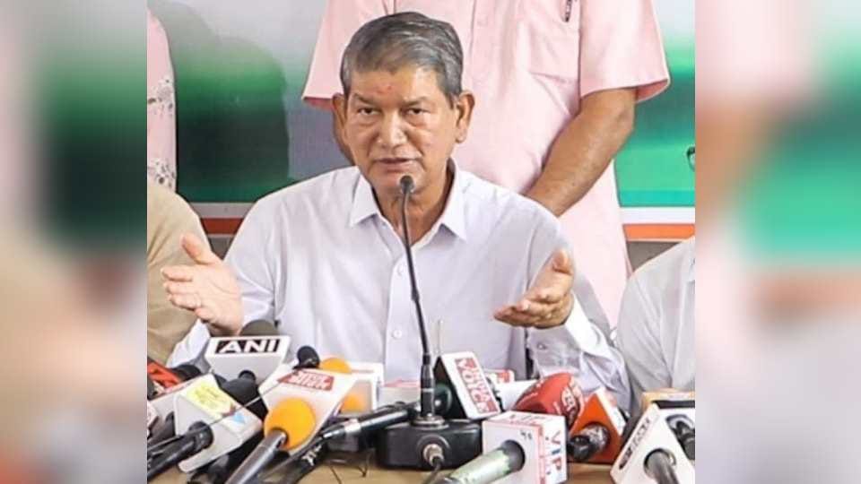 Sting case Hearing in the former CM Harish Rawat sting case has been postponed today Uttarakhand news in hindi