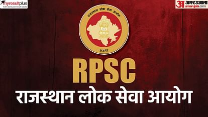RPSC RAS 2021 final result out at rpsc.rajasthan.gov.in, here is link to check