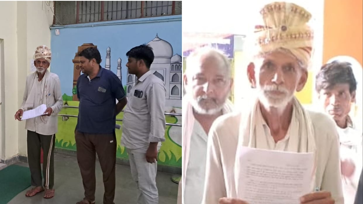 Unique demand of a old man in Haryana: 'Parivar pahchan patr banvao ya shadi karvao'
