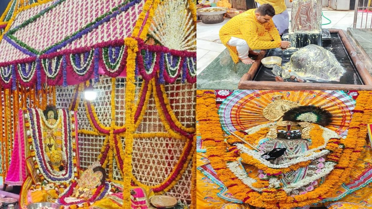 Shri Banke Bihari sitting on flower bungalow in Mathura gave darshan to devotees