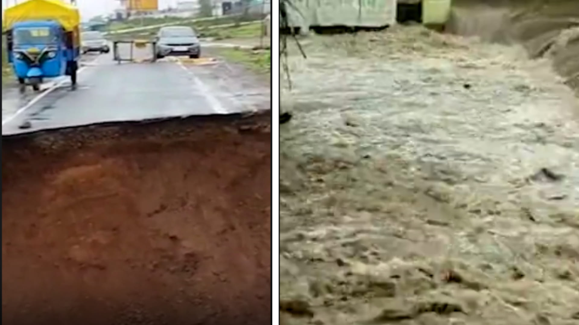 तेज बारिश से कहीं सड़क कट गई तो कहीं पानी घरों में घुसने लगा।