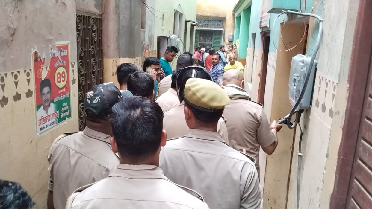 Fire broke out while reducing flame of gas stove in Jangambari varanasi