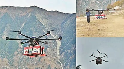 Drone for Apple Supply: पहली बार किन्नौर में ड्रोन से होगी सेब ढुलाई, 6 रुपये किलो दाम तय Drone use for Apple Supply in Kiinaur Himachal Pradesh six rupee per Kg price decided